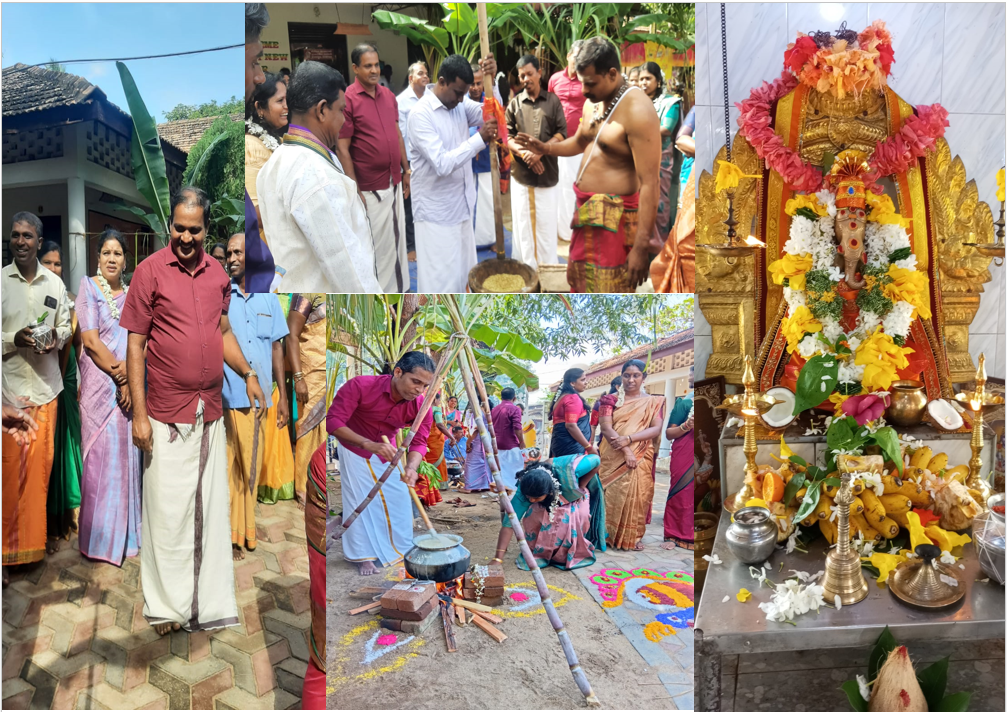 pongal 1